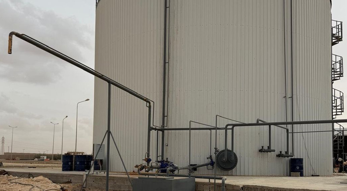 Bulk Bitumen Storage